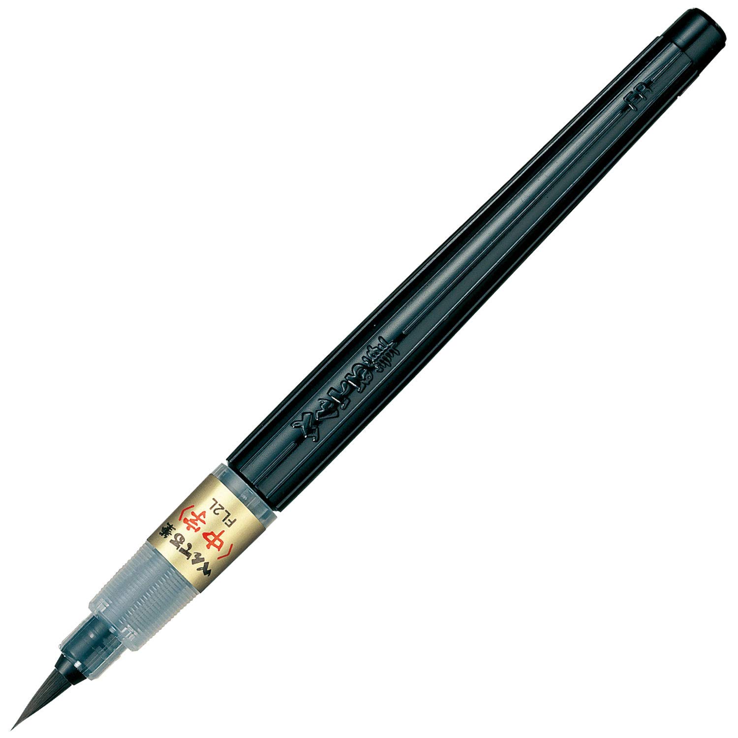 pentel fude 笔 medium
